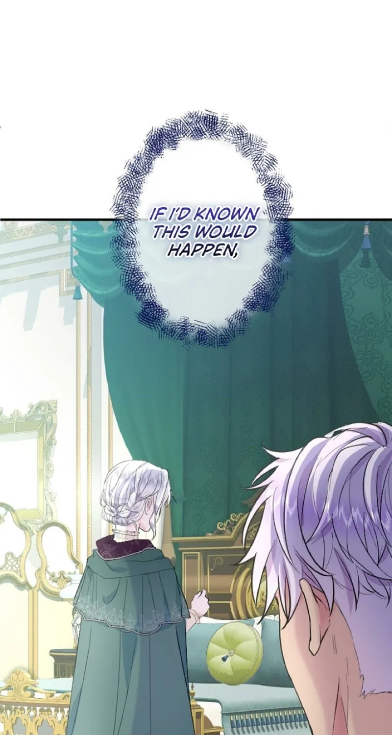 Read Kinki no Ko chapter 27 image 20 on Lezhin