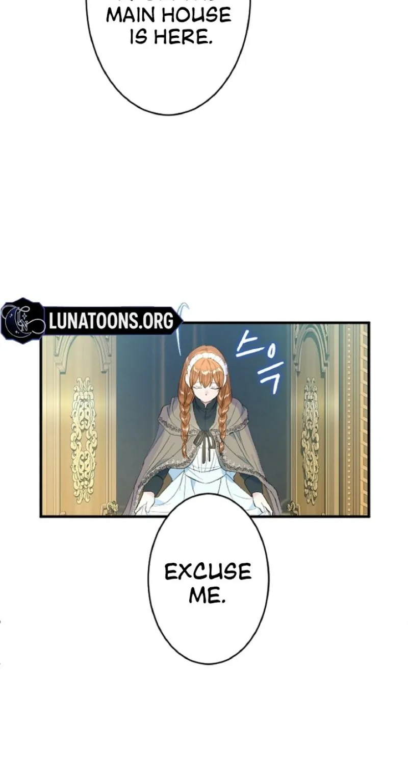 Read Kinki no Ko chapter 27 image 25 on Lezhin