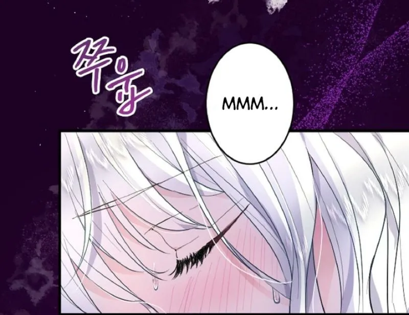 Read Kinki no Ko chapter 27 image 47 on Lezhin