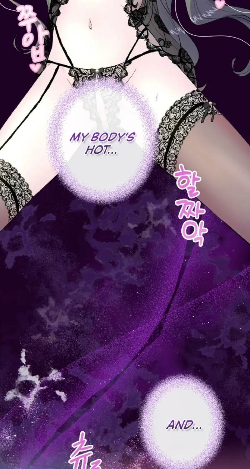 Read Kinki no Ko chapter 27 image 50 on Lezhin