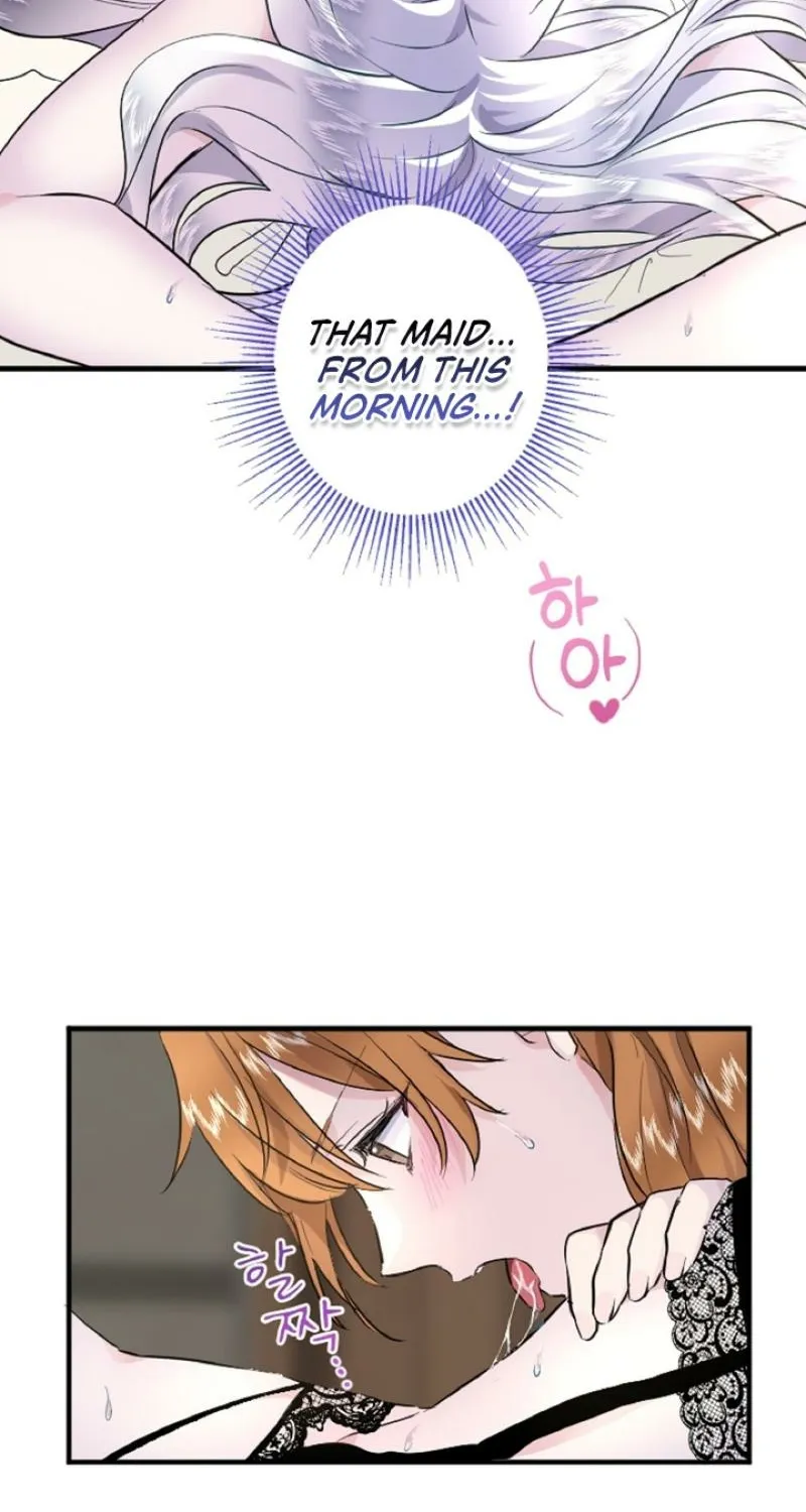 Read Kinki no Ko chapter 27 image 56 on Lezhin