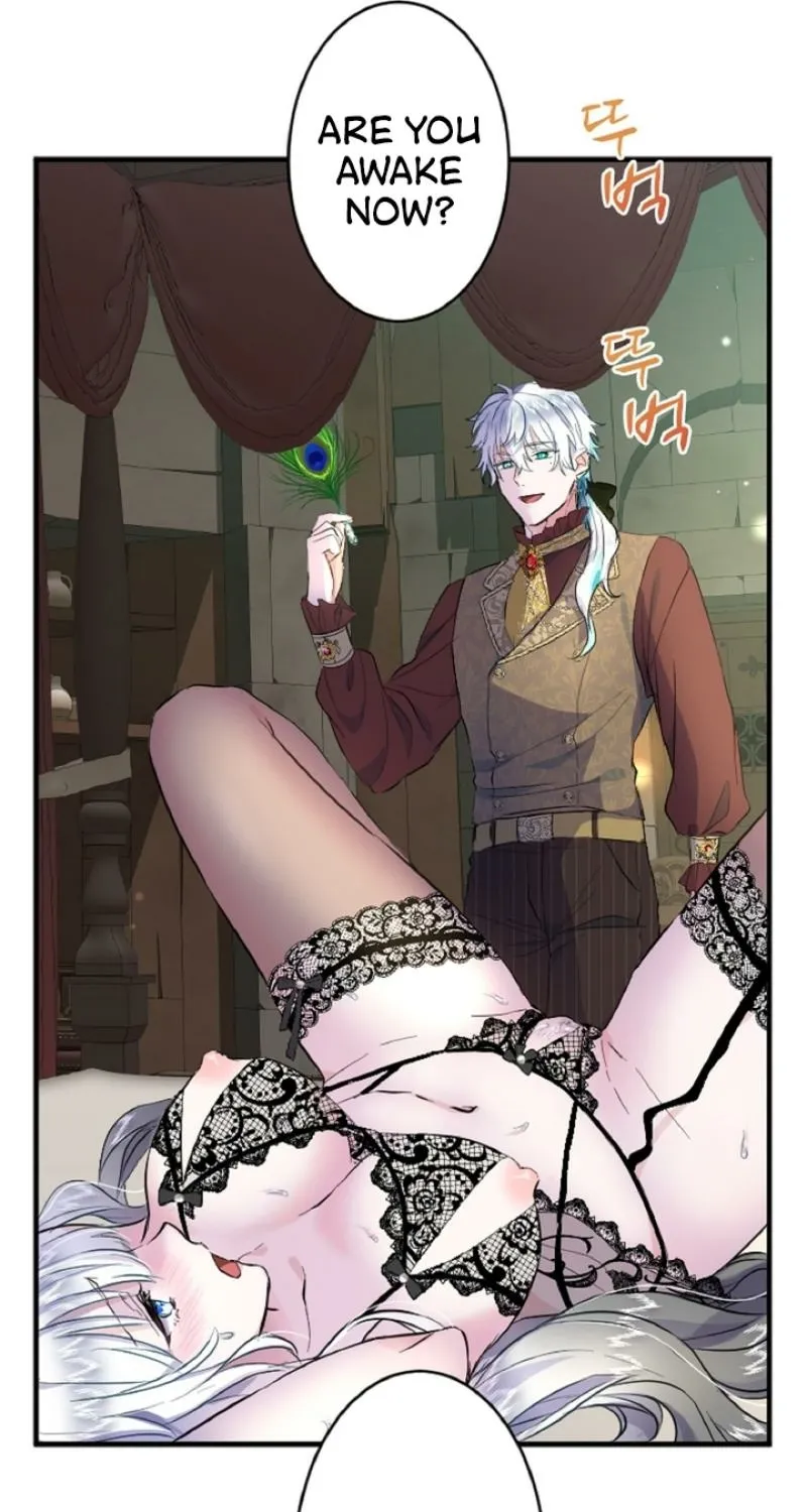 Read Kinki no Ko chapter 27 image 60 on Lezhin