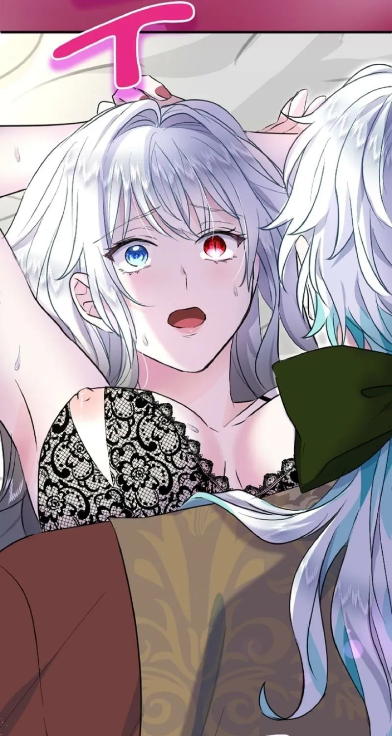 Read Kinki no Ko chapter 27 image 84 on Lezhin
