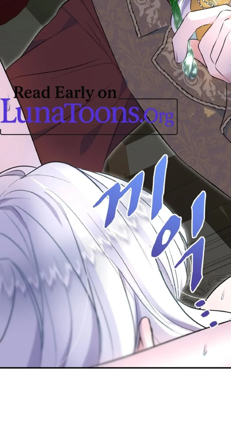 Read Kinki no Ko chapter 28 image 1 on Lezhin