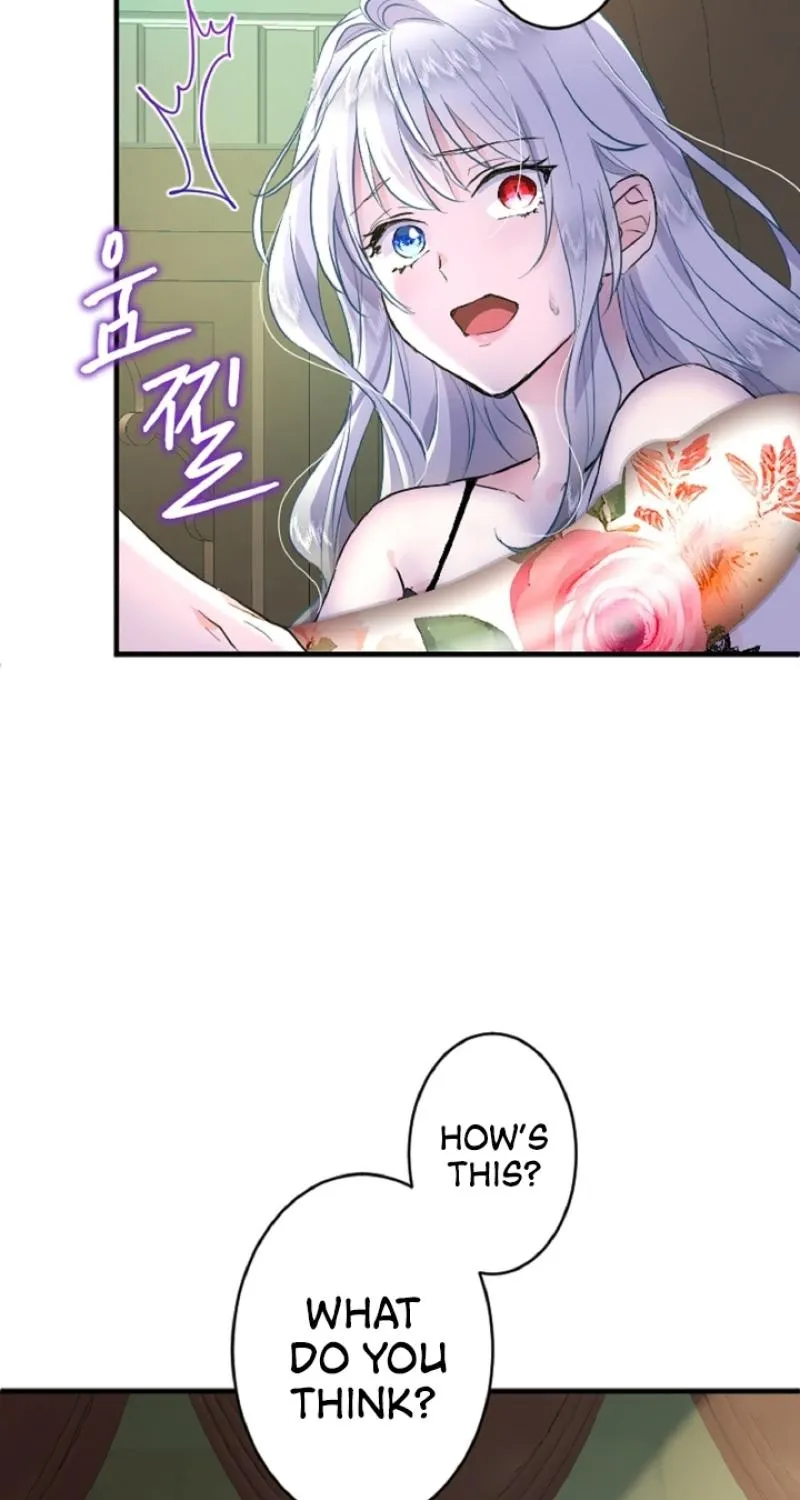 Read Kinki no Ko chapter 28 image 19 on Lezhin