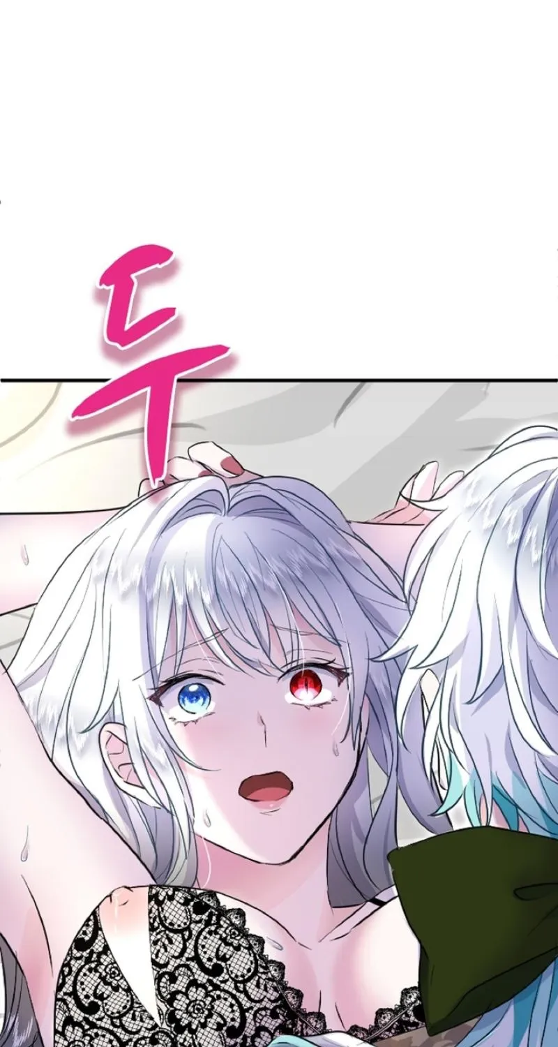 Read Kinki no Ko chapter 28 image 2 on Lezhin