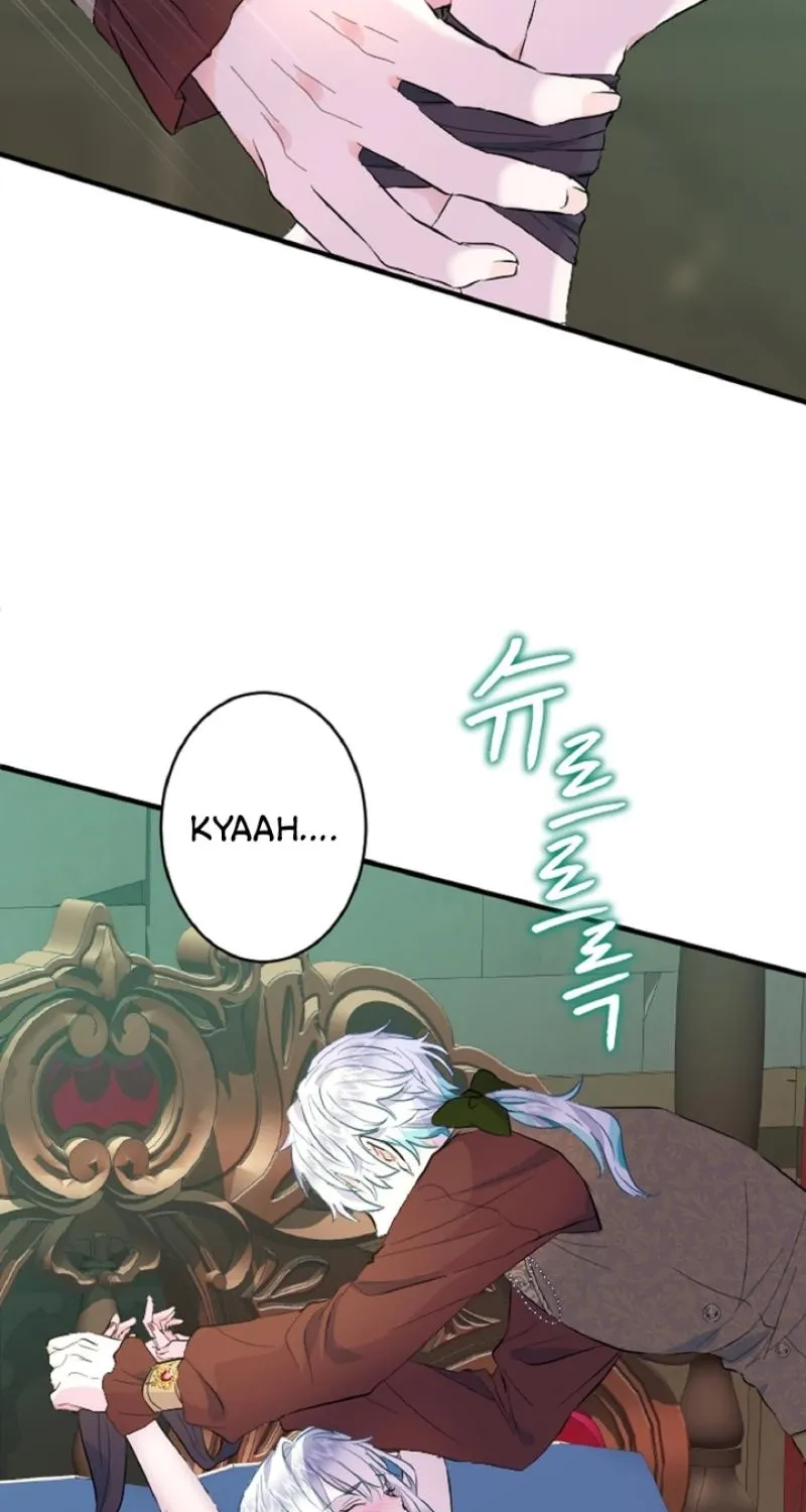 Read Kinki no Ko chapter 28 image 26 on Lezhin