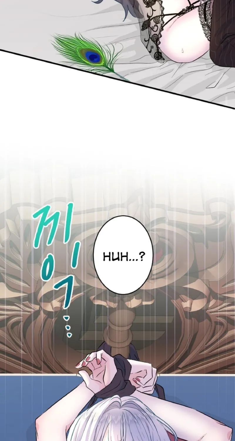 Read Kinki no Ko chapter 28 image 28 on Lezhin