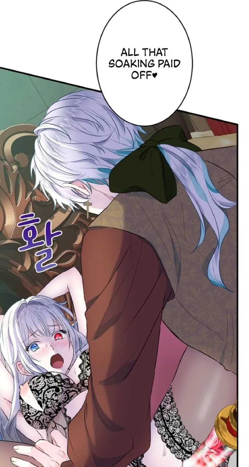 Read Kinki no Ko chapter 28 image 34 on Lezhin