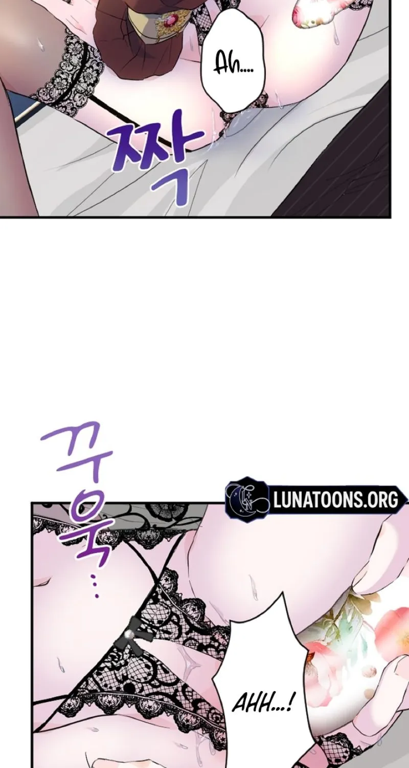 Read Kinki no Ko chapter 28 image 35 on Lezhin