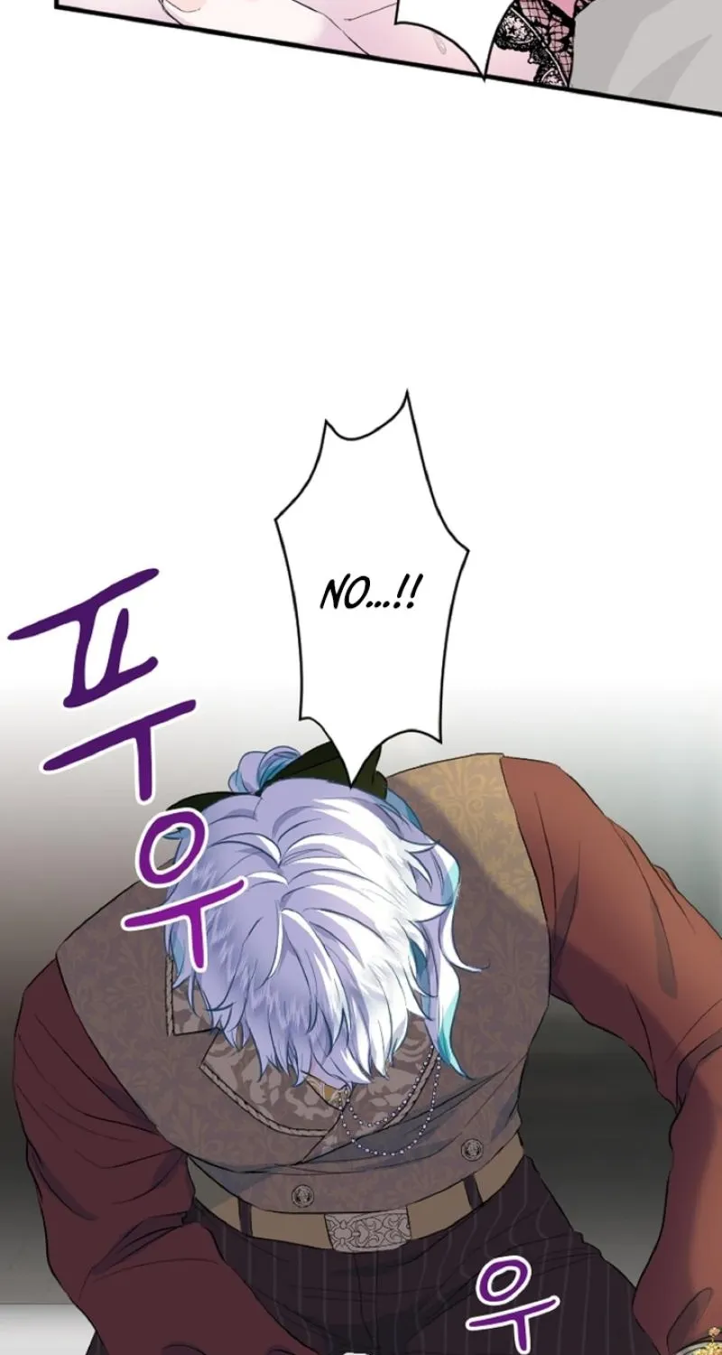 Read Kinki no Ko chapter 28 image 36 on Lezhin