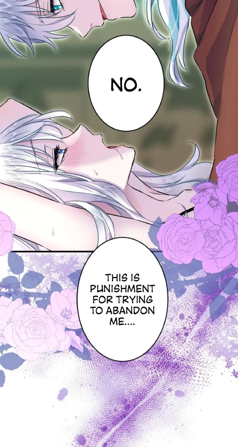 Read Kinki no Ko chapter 28 image 48 on Lezhin