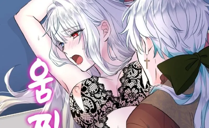 Read Kinki no Ko chapter 28 image 51 on Lezhin