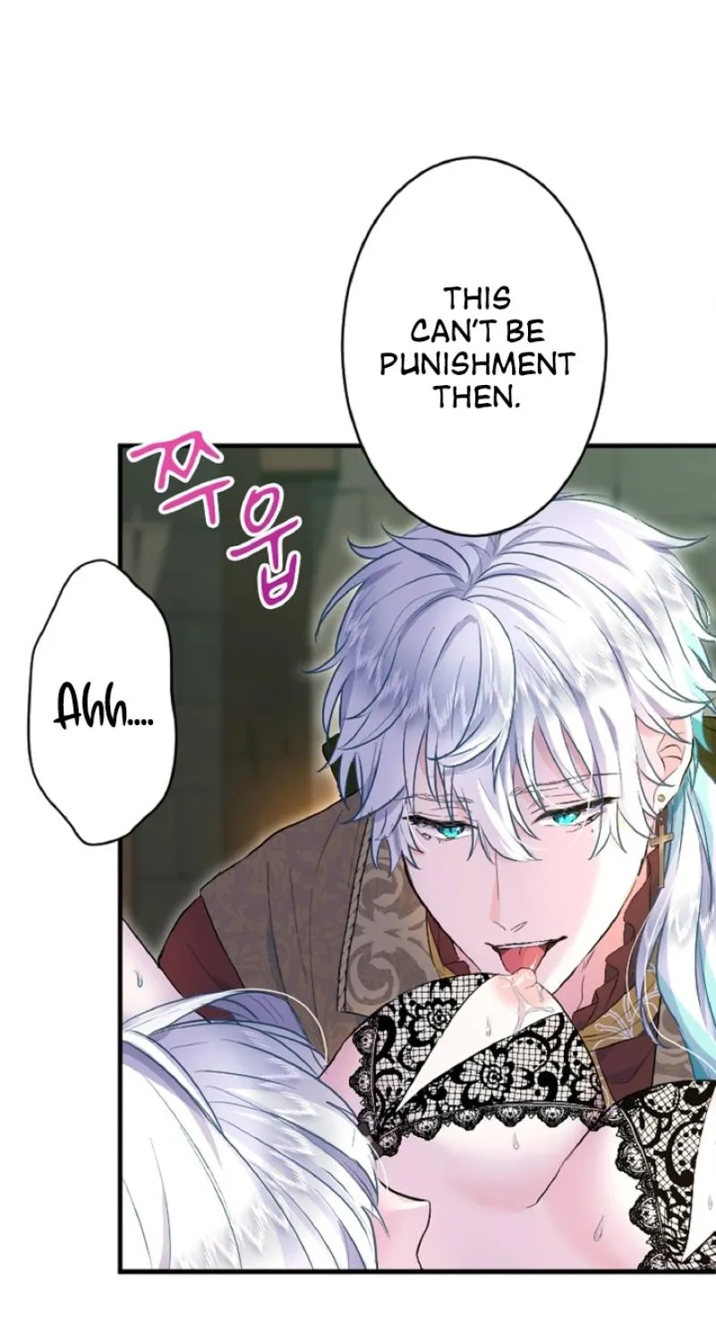 Read Kinki no Ko chapter 28 image 53 on Lezhin