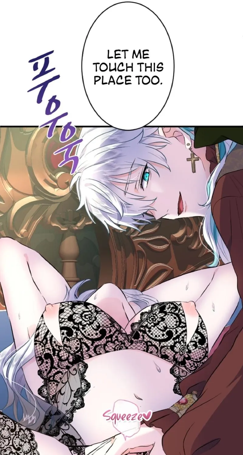 Read Kinki no Ko chapter 28 image 58 on Lezhin