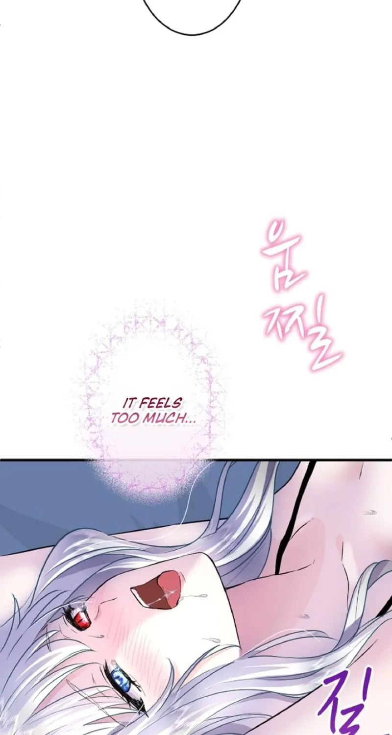 Read Kinki no Ko chapter 28 image 61 on Lezhin