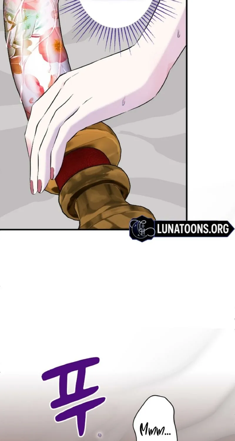 Read Kinki no Ko chapter 29 image 33 on Lezhin
