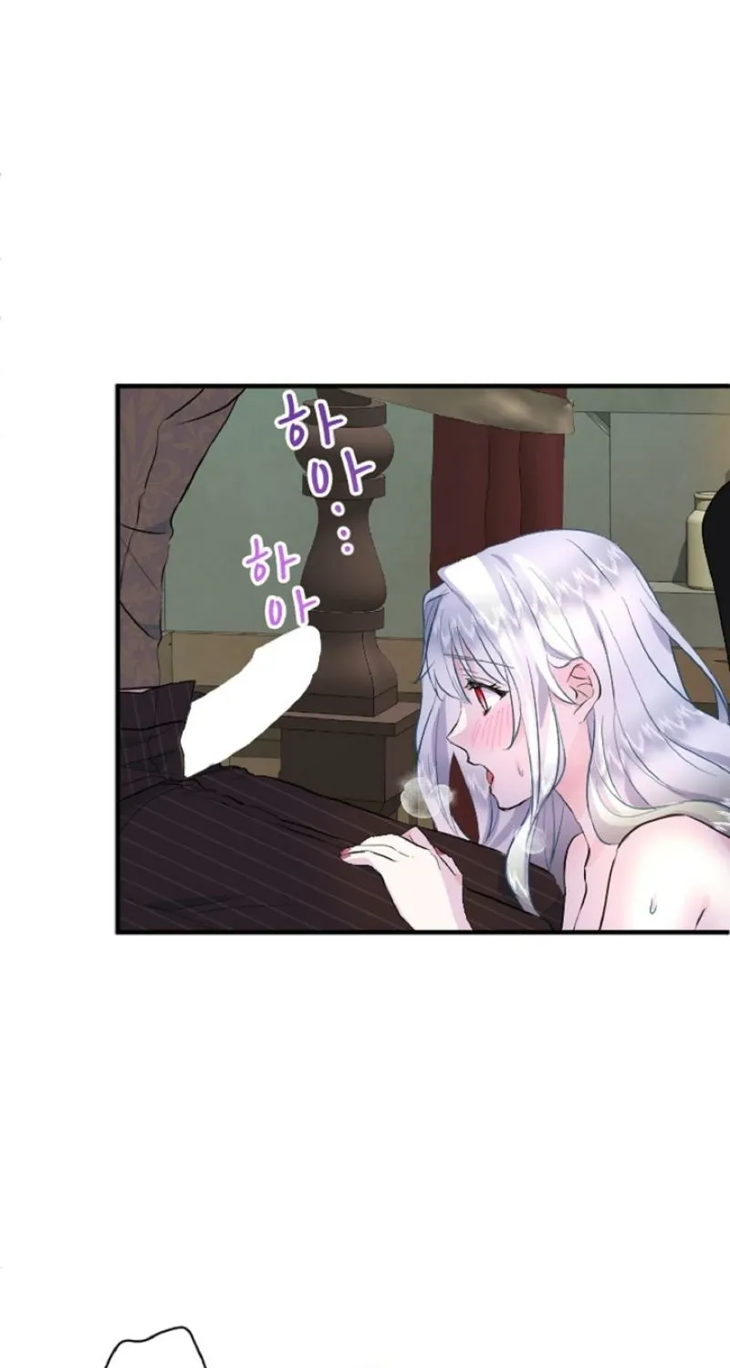 Read Kinki no Ko chapter 29 image 36 on Lezhin