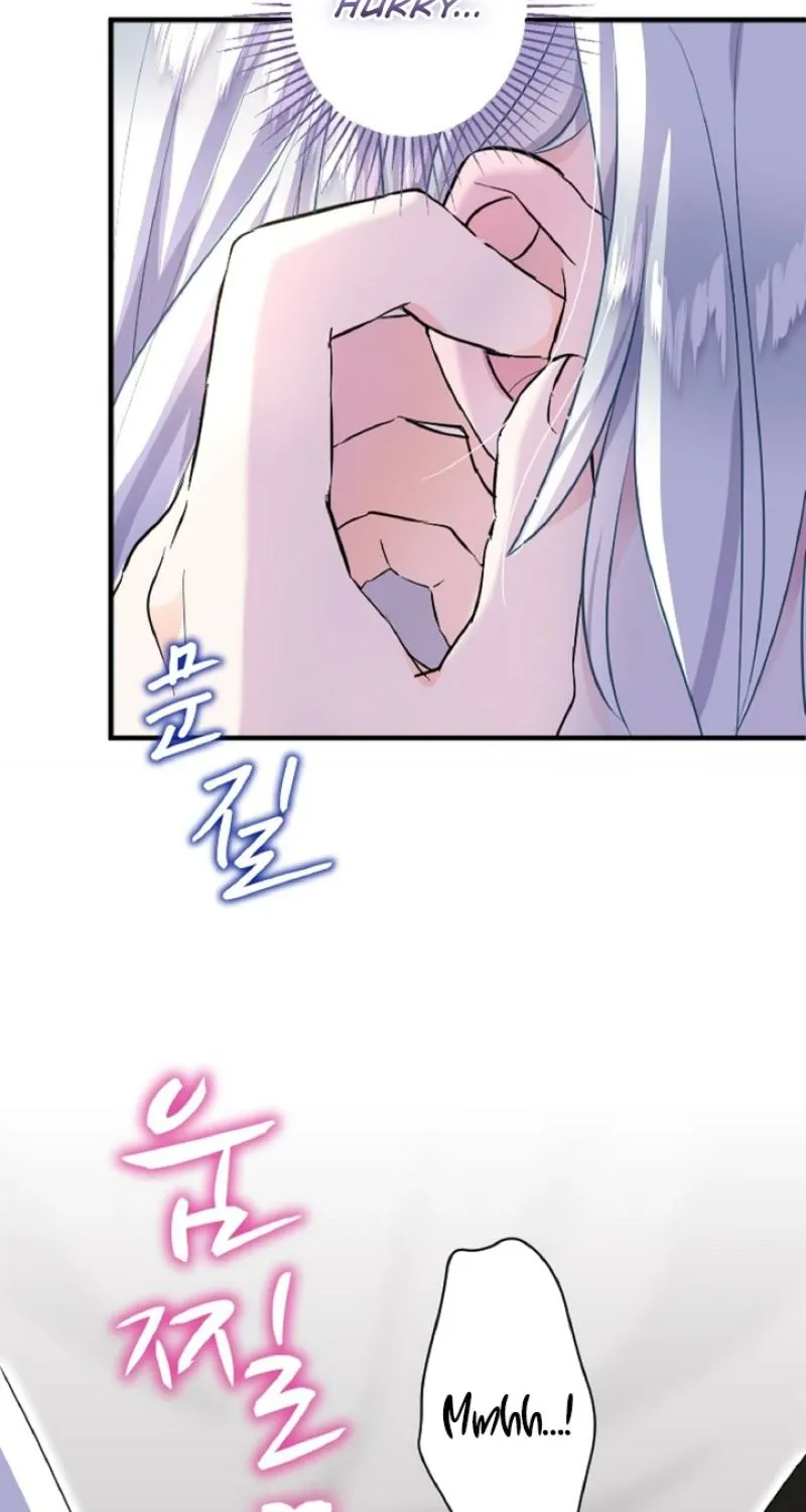 Read Kinki no Ko chapter 29 image 49 on Lezhin