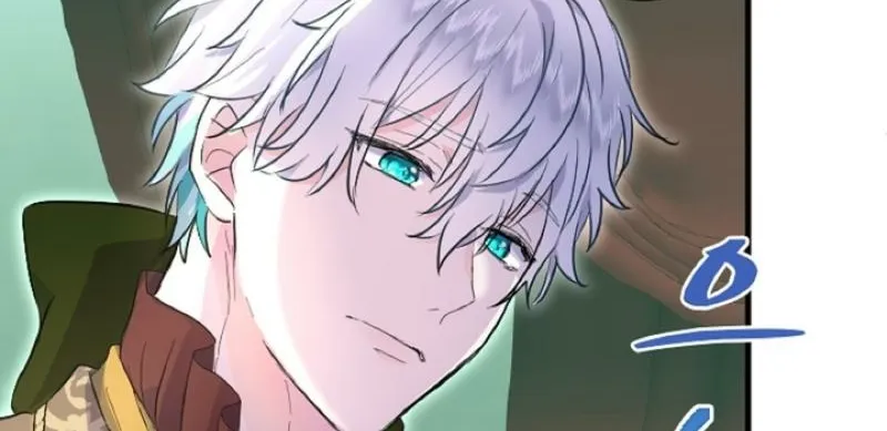 Read Kinki no Ko chapter 29 image 53 on Lezhin