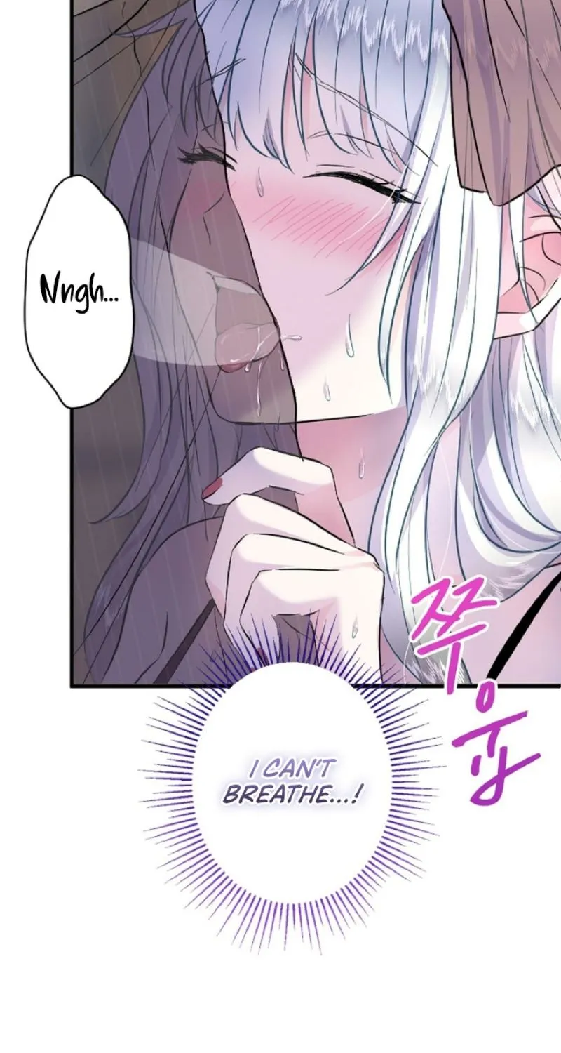 Read Kinki no Ko chapter 29 image 69 on Lezhin