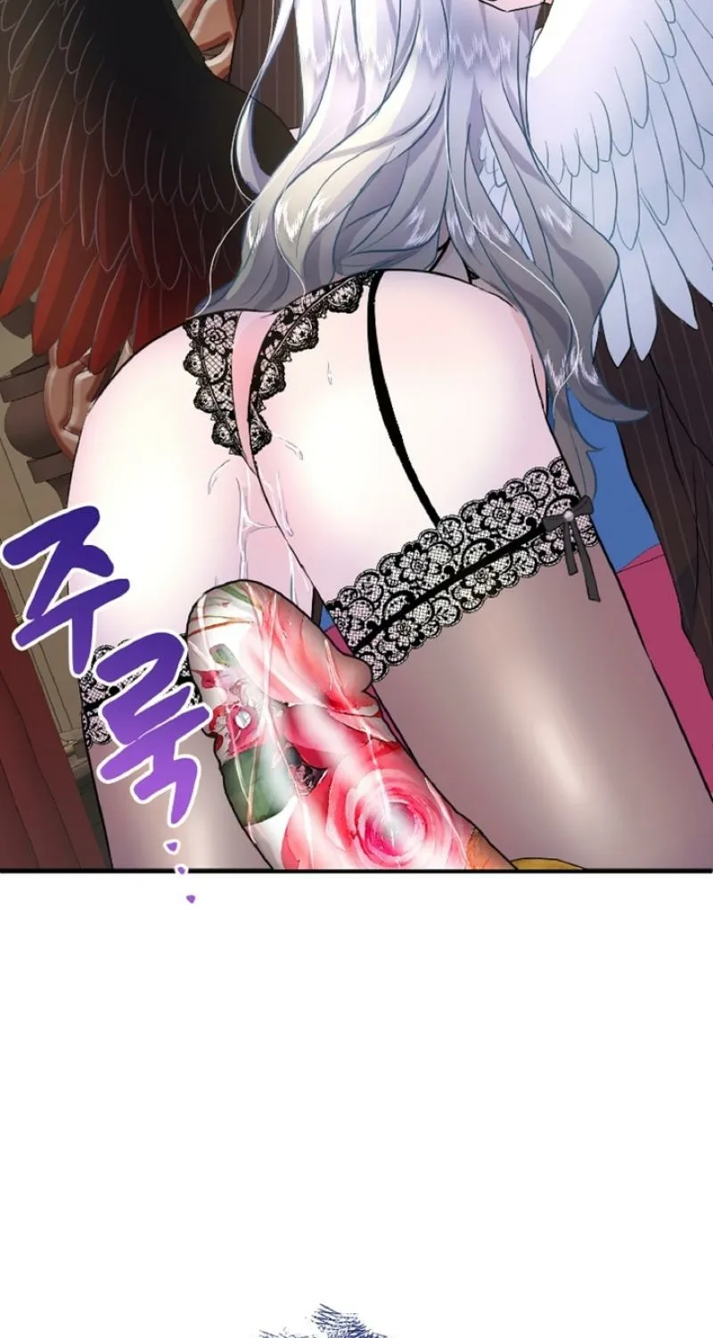 Read Kinki no Ko chapter 29 image 74 on Lezhin