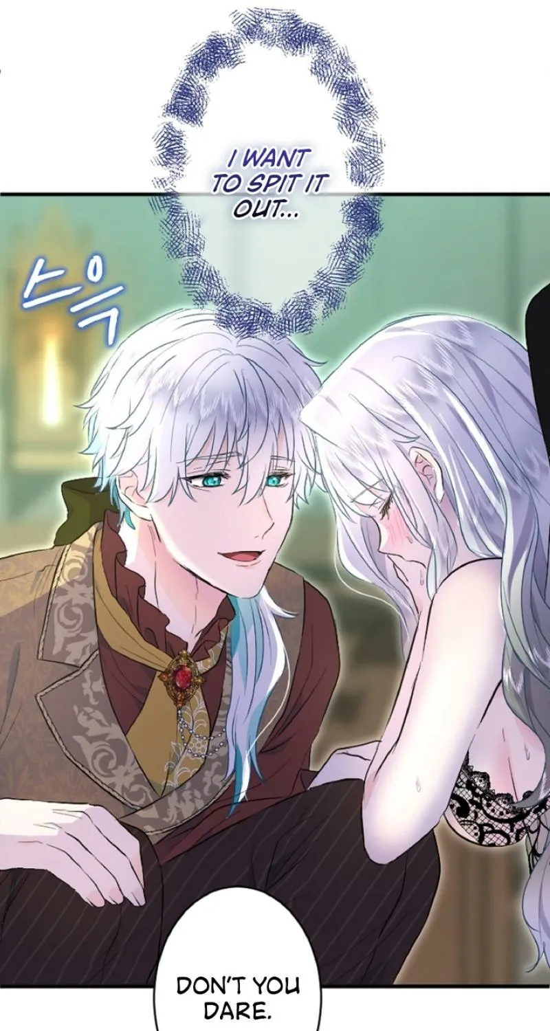Read Kinki no Ko chapter 29 image 76 on Lezhin