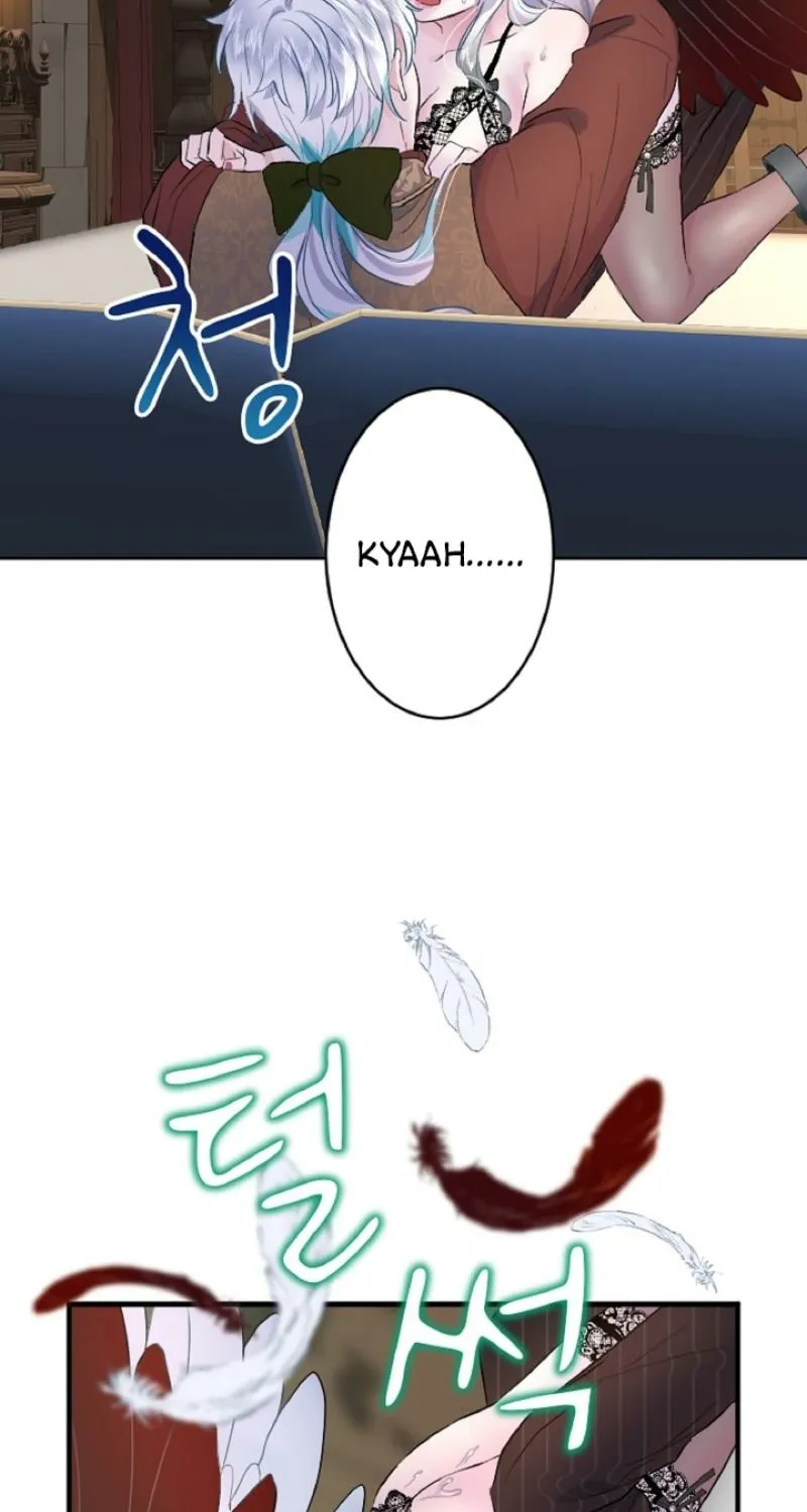 Read Kinki no Ko chapter 29 image 87 on Lezhin
