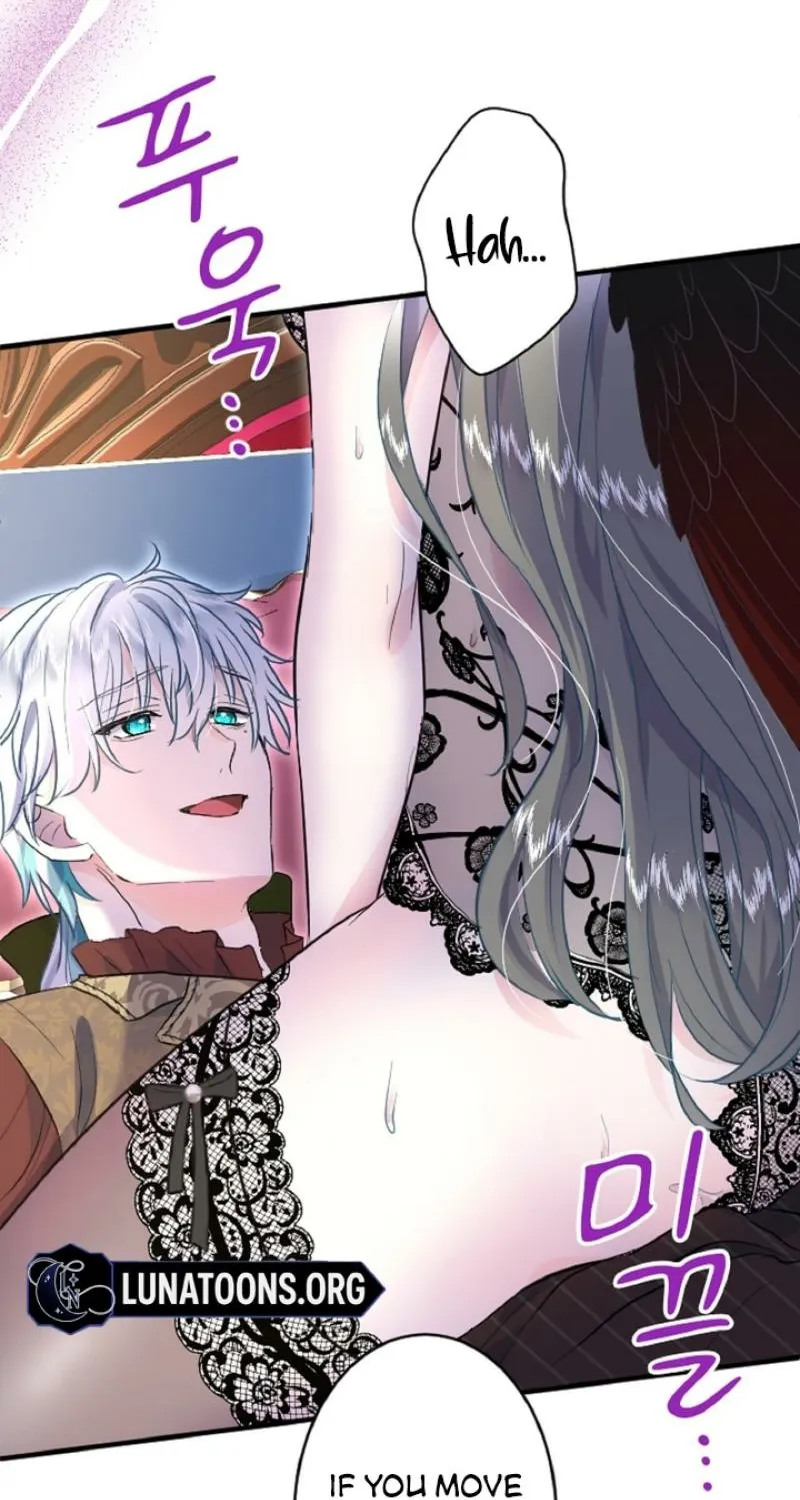 Read Kinki no Ko chapter 30 image 20 on Lezhin