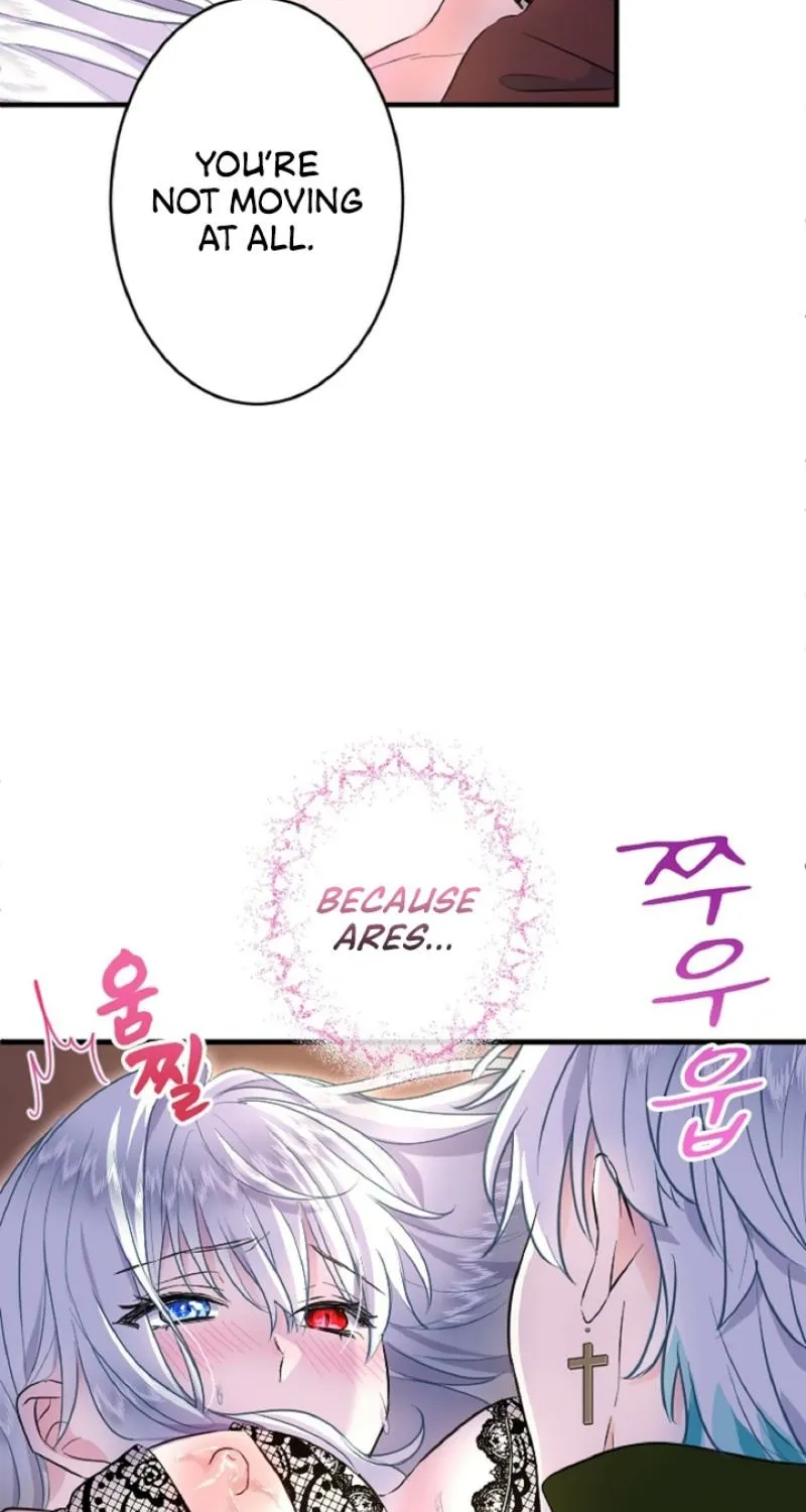 Read Kinki no Ko chapter 30 image 25 on Lezhin