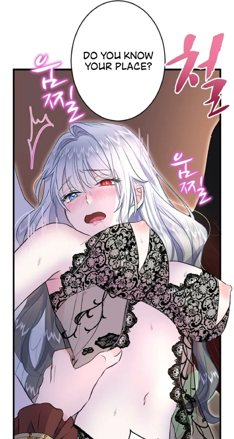 Read Kinki no Ko chapter 30 image 34 on Lezhin