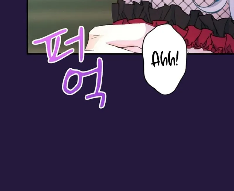 Read Kinki no Ko chapter 30 image 63 on Lezhin