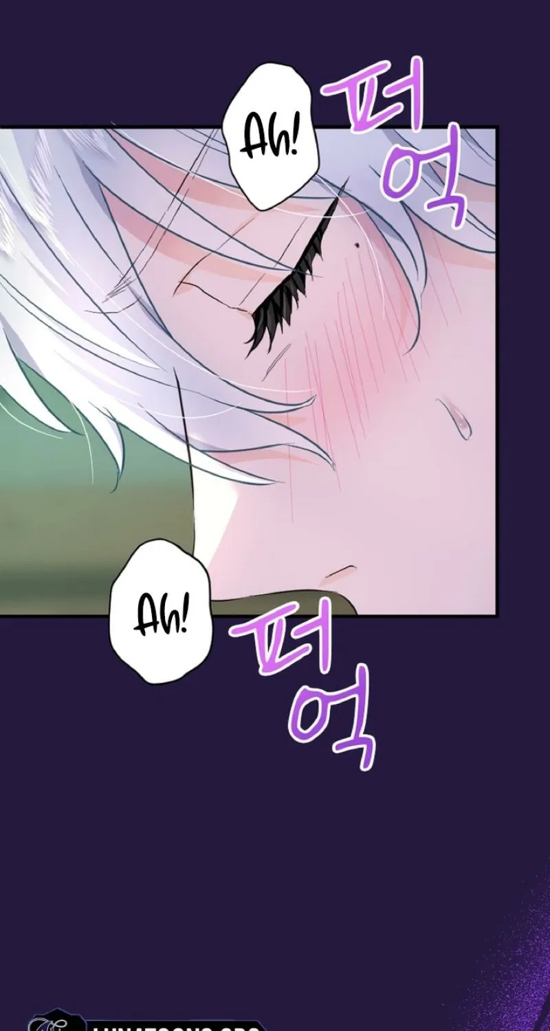 Read Kinki no Ko chapter 30 image 64 on Lezhin