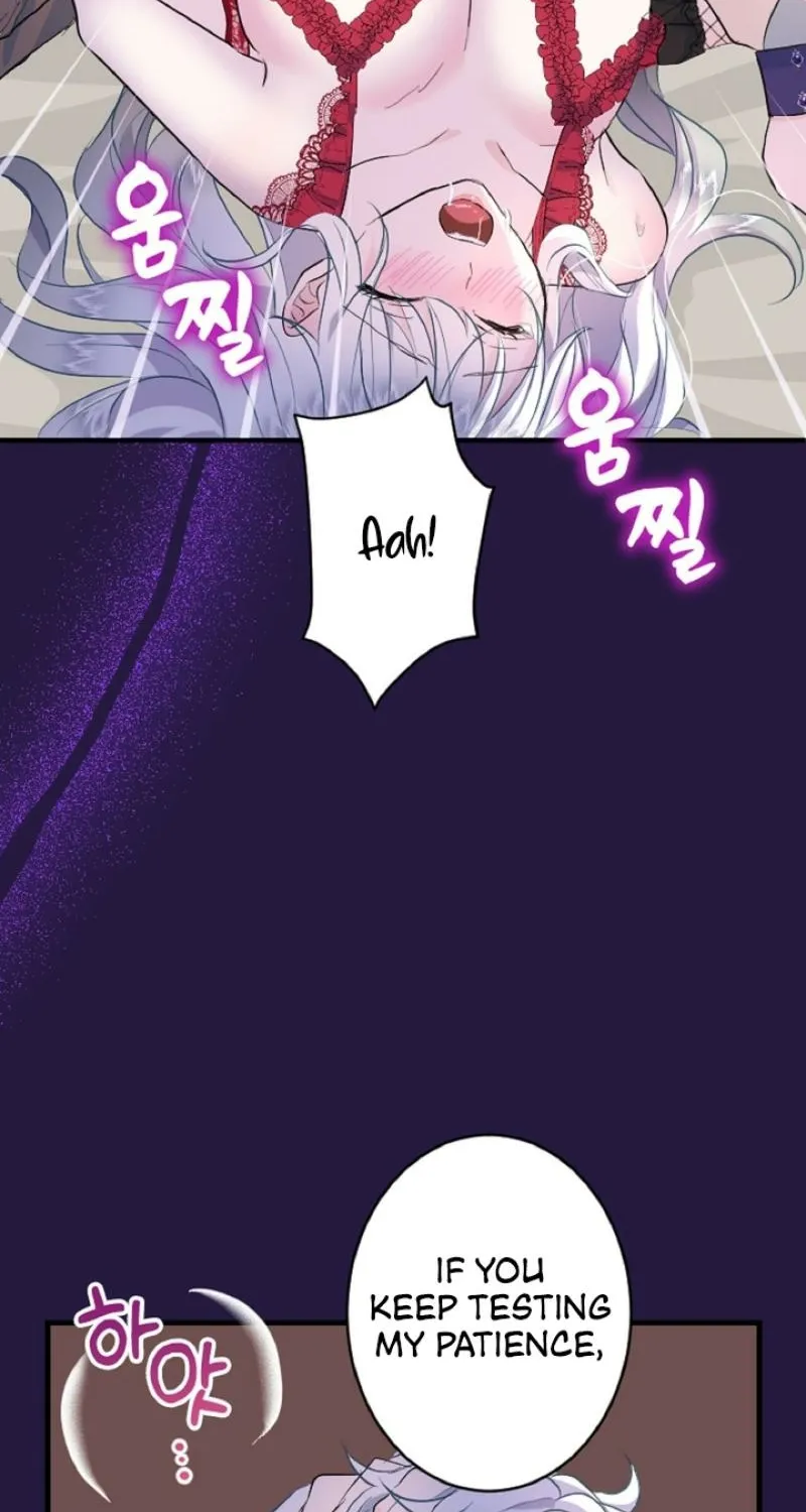 Read Kinki no Ko chapter 30 image 66 on Lezhin