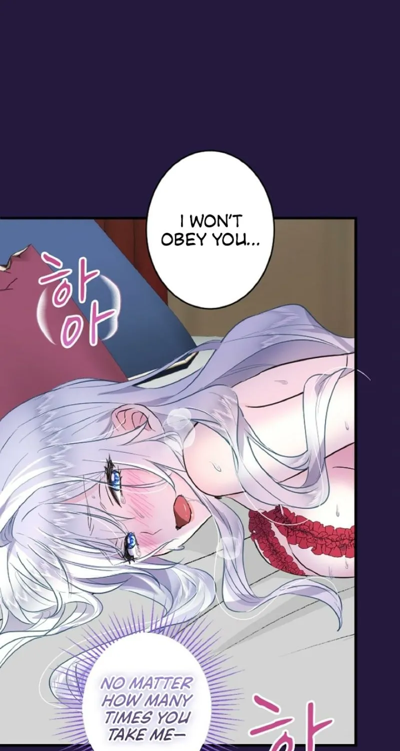 Read Kinki no Ko chapter 30 image 68 on Lezhin