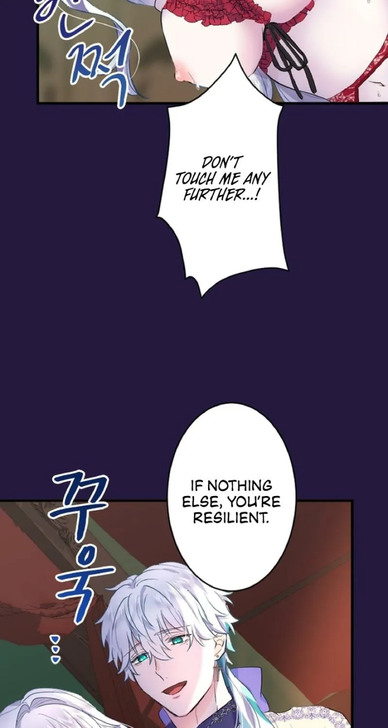 Read Kinki no Ko chapter 30 image 72 on Lezhin