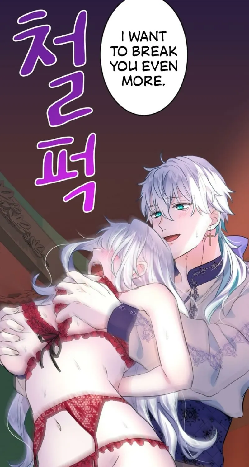 Read Kinki no Ko chapter 30 image 74 on Lezhin