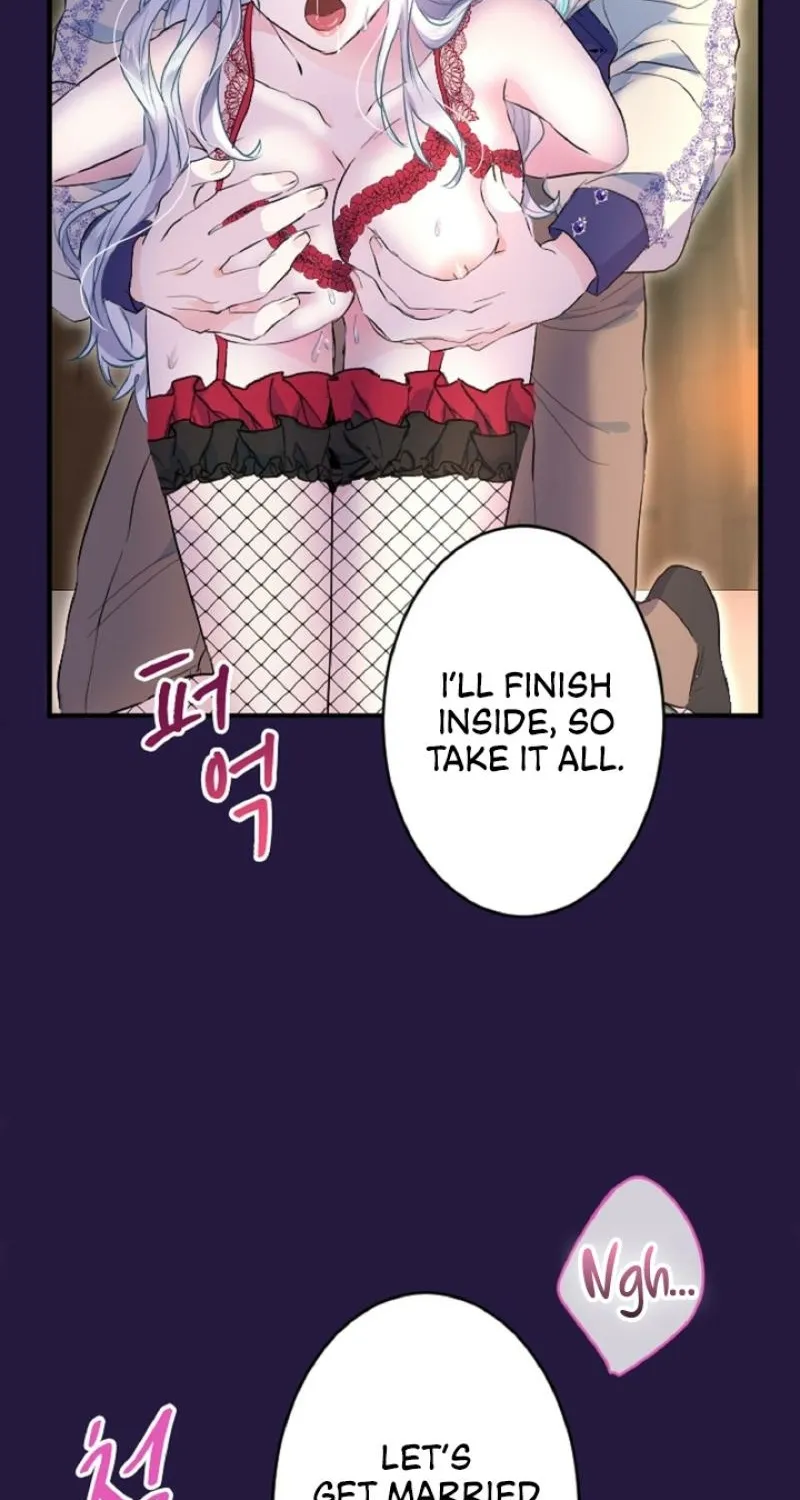 Read Kinki no Ko chapter 30 image 77 on Lezhin