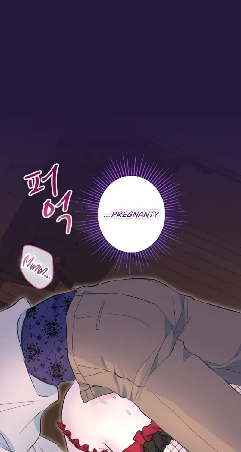 Read Kinki no Ko chapter 30 image 79 on Lezhin