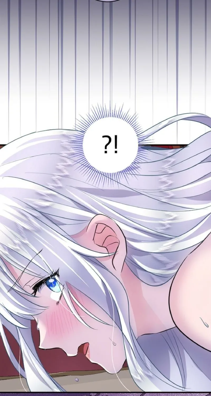 Read Kinki no Ko chapter 30 image 84 on Lezhin