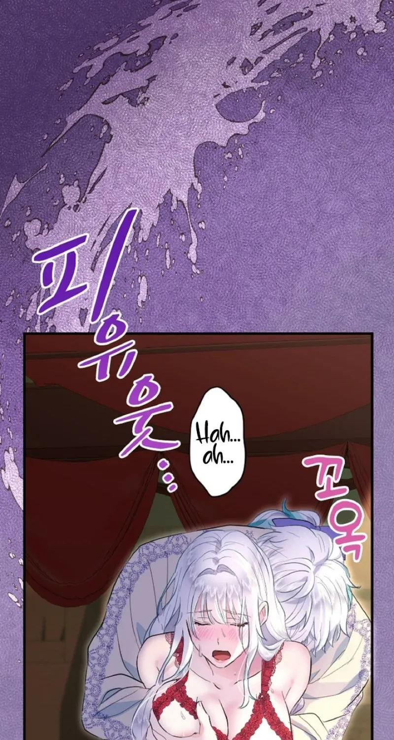 Read Kinki no Ko chapter 30 image 85 on Lezhin