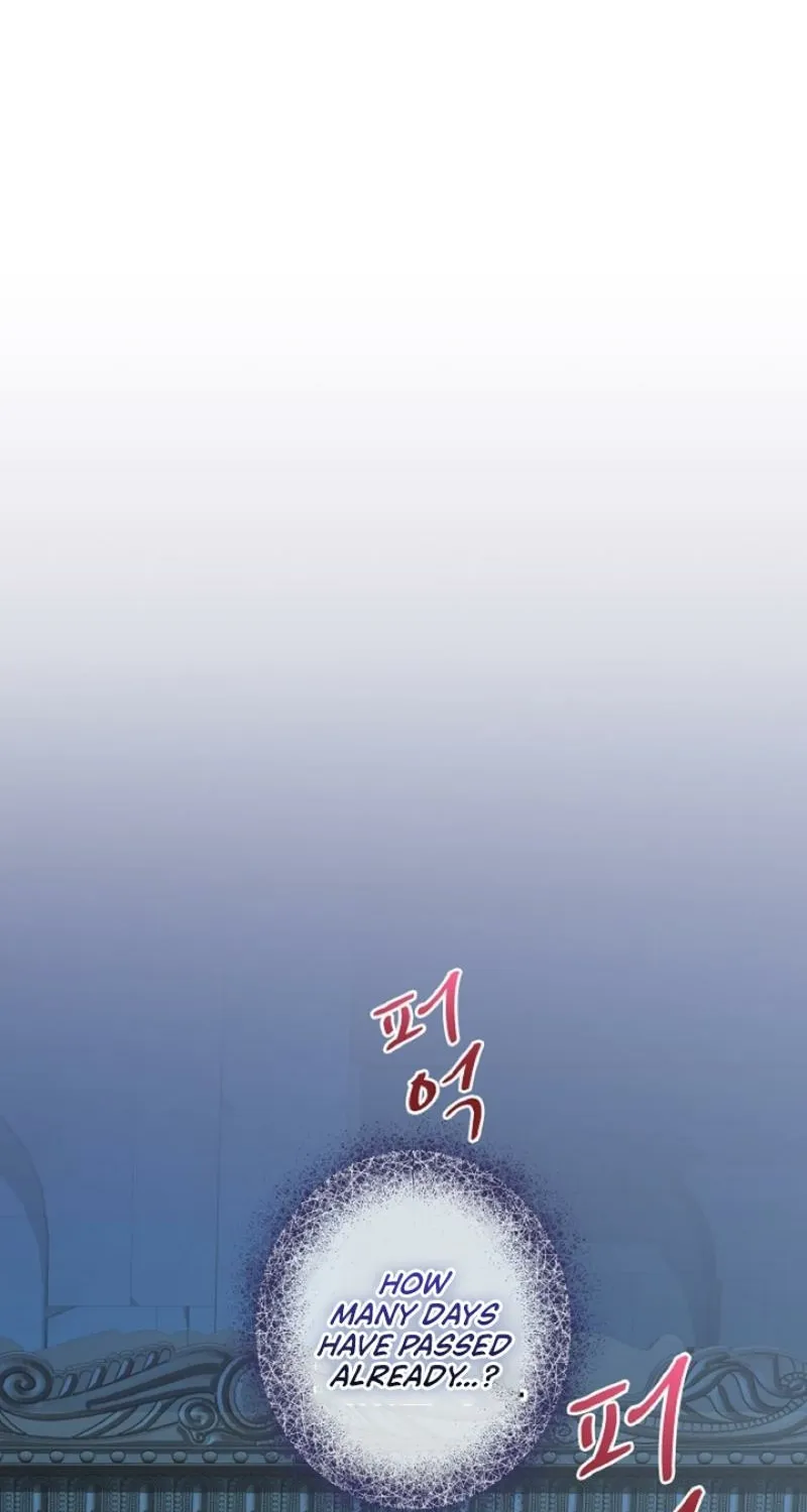 Read Kinki no Ko chapter 31 image 13 on Lezhin