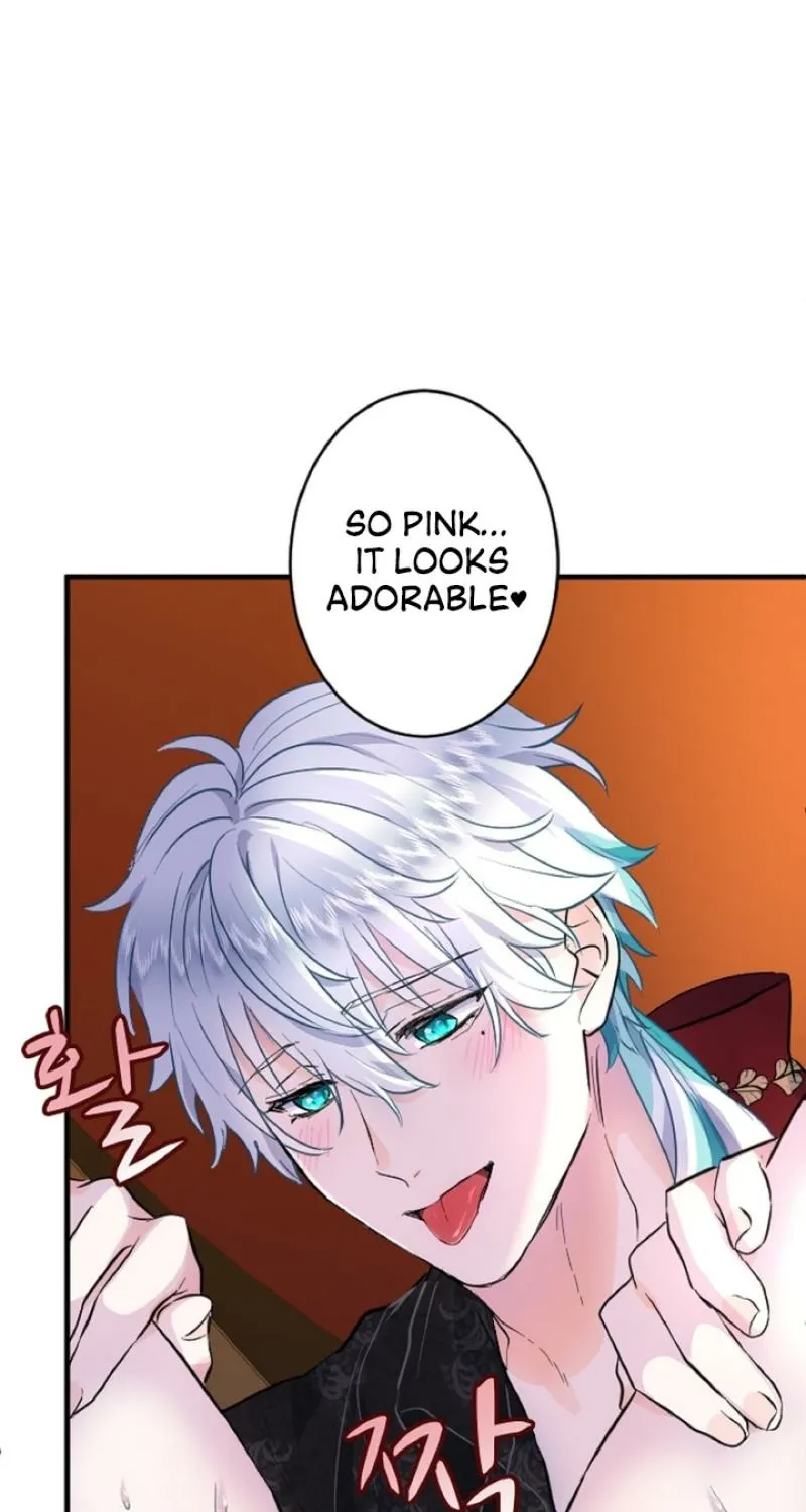 Read Kinki no Ko chapter 31 image 22 on Lezhin