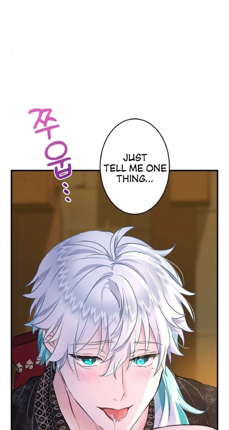 Read Kinki no Ko chapter 31 image 25 on Lezhin