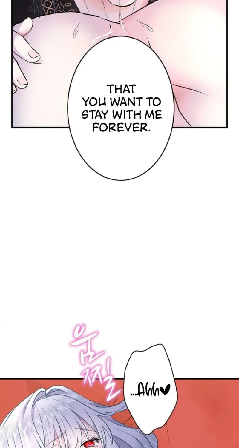 Read Kinki no Ko chapter 31 image 26 on Lezhin