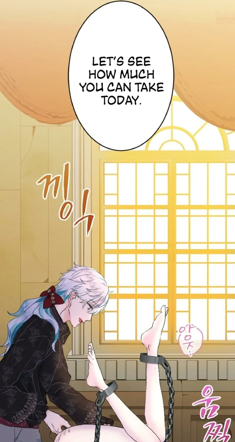 Read Kinki no Ko chapter 31 image 30 on Lezhin
