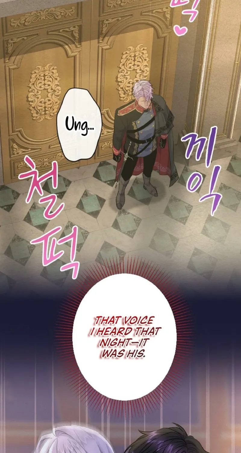 Read Kinki no Ko chapter 31 image 43 on Lezhin
