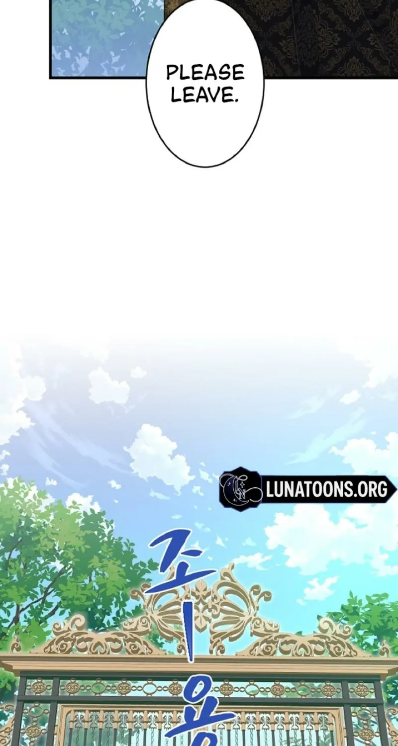 Read Kinki no Ko chapter 31 image 54 on Lezhin