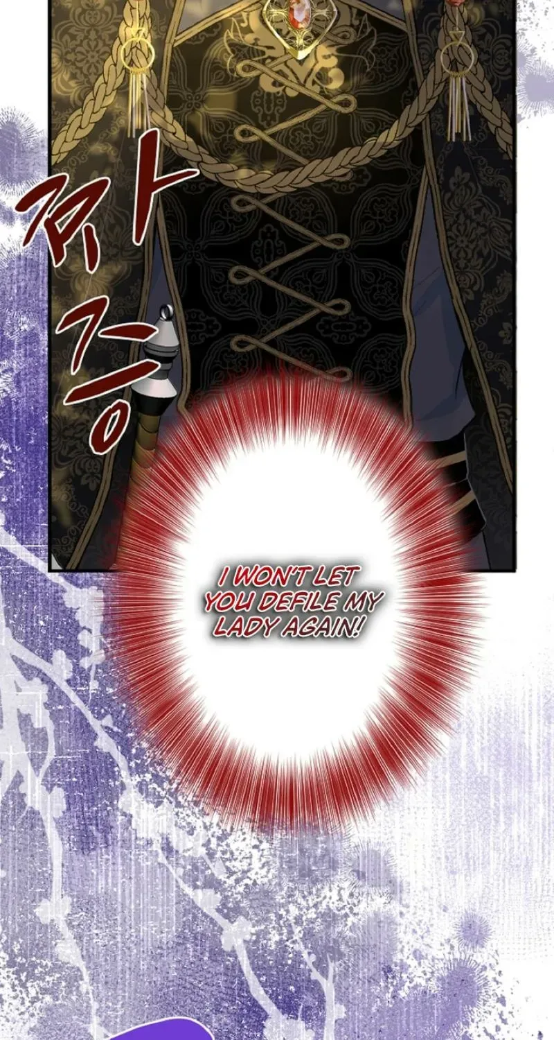 Read Kinki no Ko chapter 31 image 59 on Lezhin