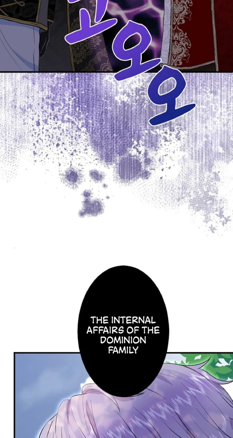 Read Kinki no Ko chapter 31 image 61 on Lezhin